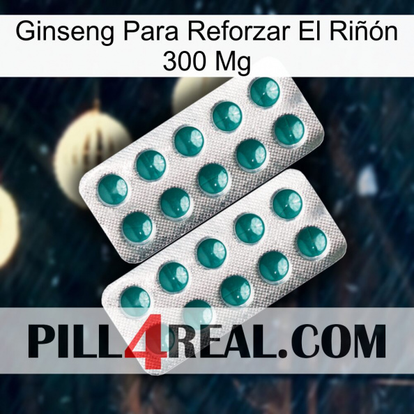 Ginseng Para Reforzar El Riñón 300 Mg dapoxetine2.jpg